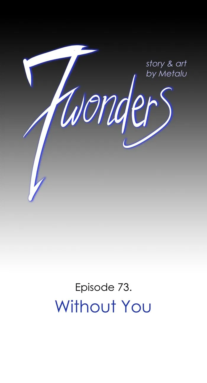 Baca Komik 7 Wonders Chapter 73 Gambar 1