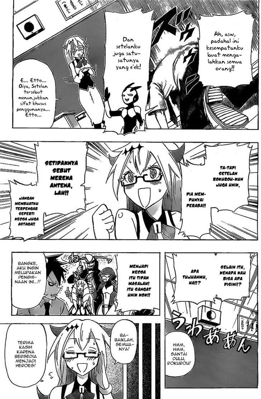 31 Heroes Chapter .1 - Prolog Gambar 14