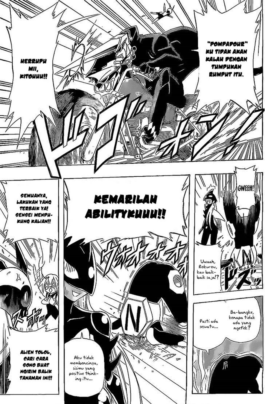 31 Heroes Chapter .1 - Prolog Gambar 22