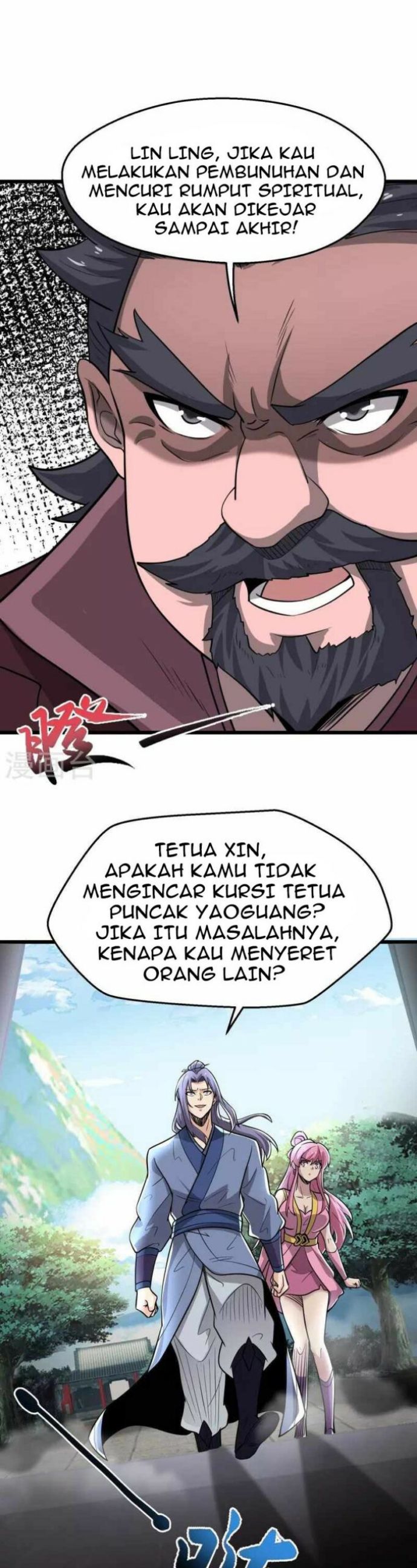 Perfect Supreme Chapter 5 Gambar 10