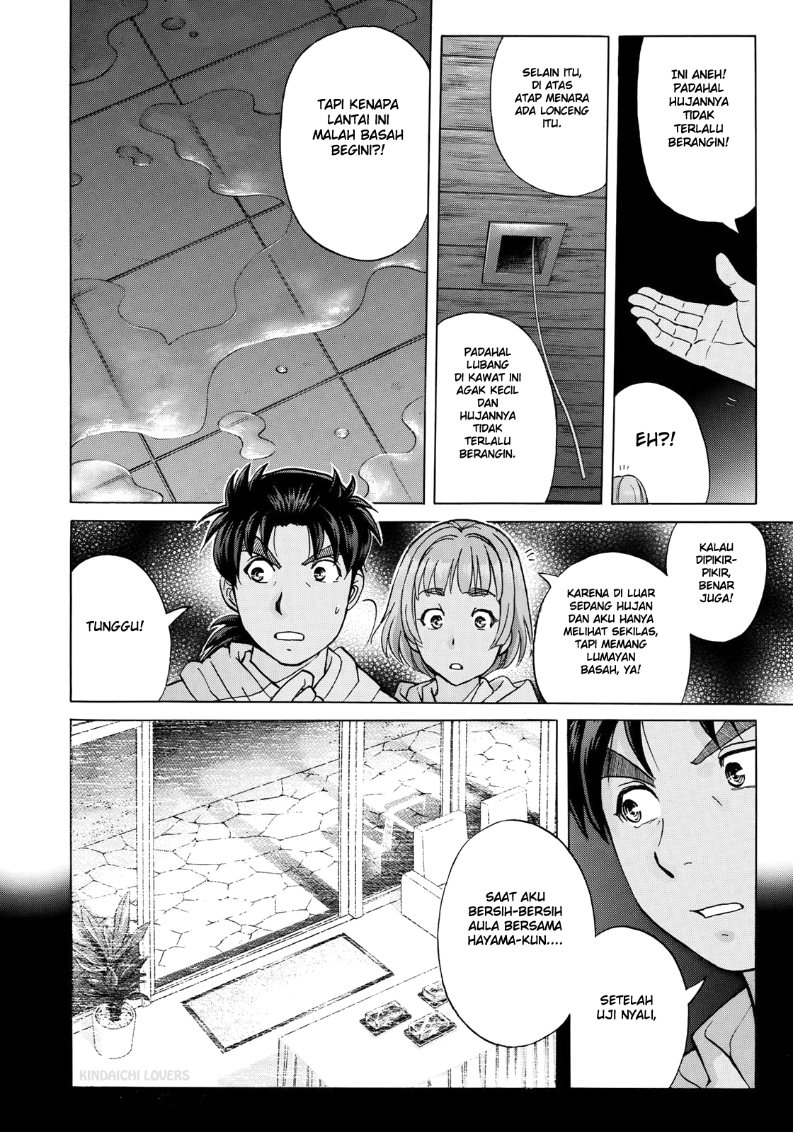 37 Year Old Kindaichi Case Files Chapter 8 Gambar 18