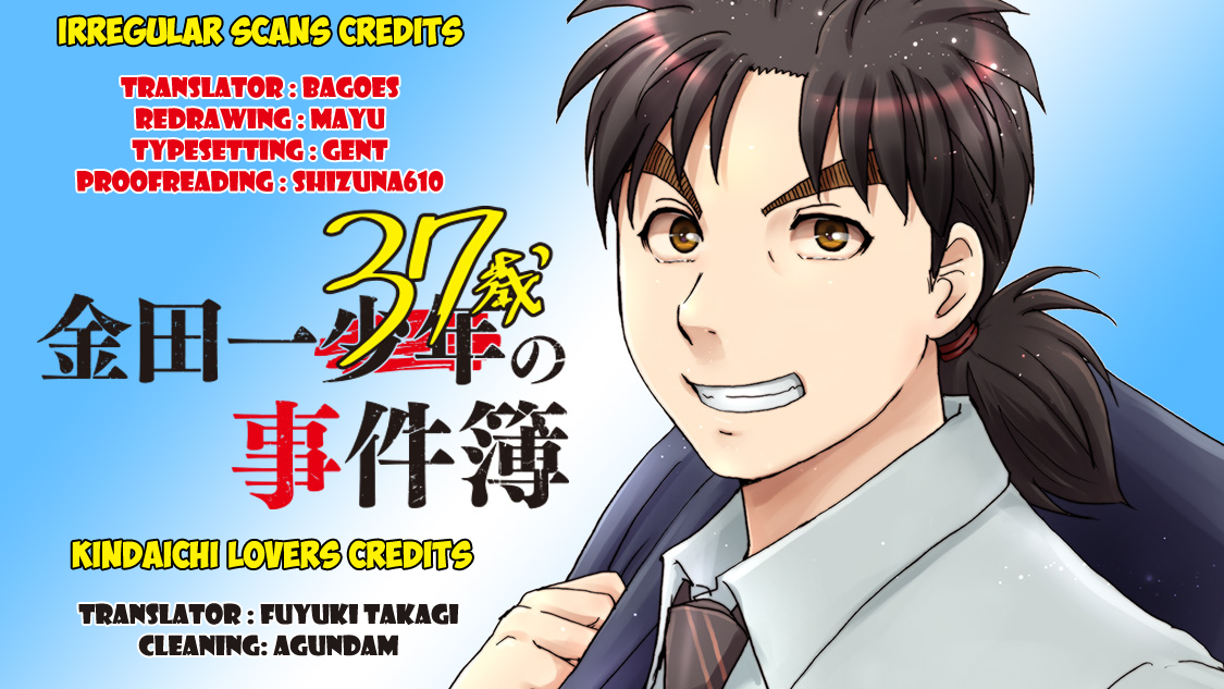 37 Year Old Kindaichi Case Files Chapter 7 Gambar 22