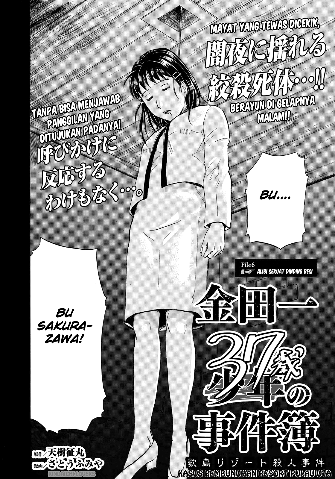 Baca Manga 37 Year Old Kindaichi Case Files Chapter 6 Gambar 2