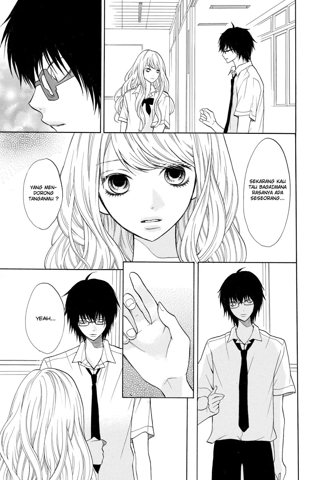 3D Kanojo Chapter 5 Gambar 27