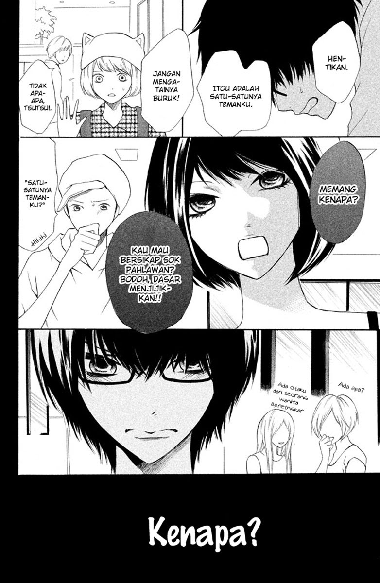 3D Kanojo Chapter 1 Gambar 17