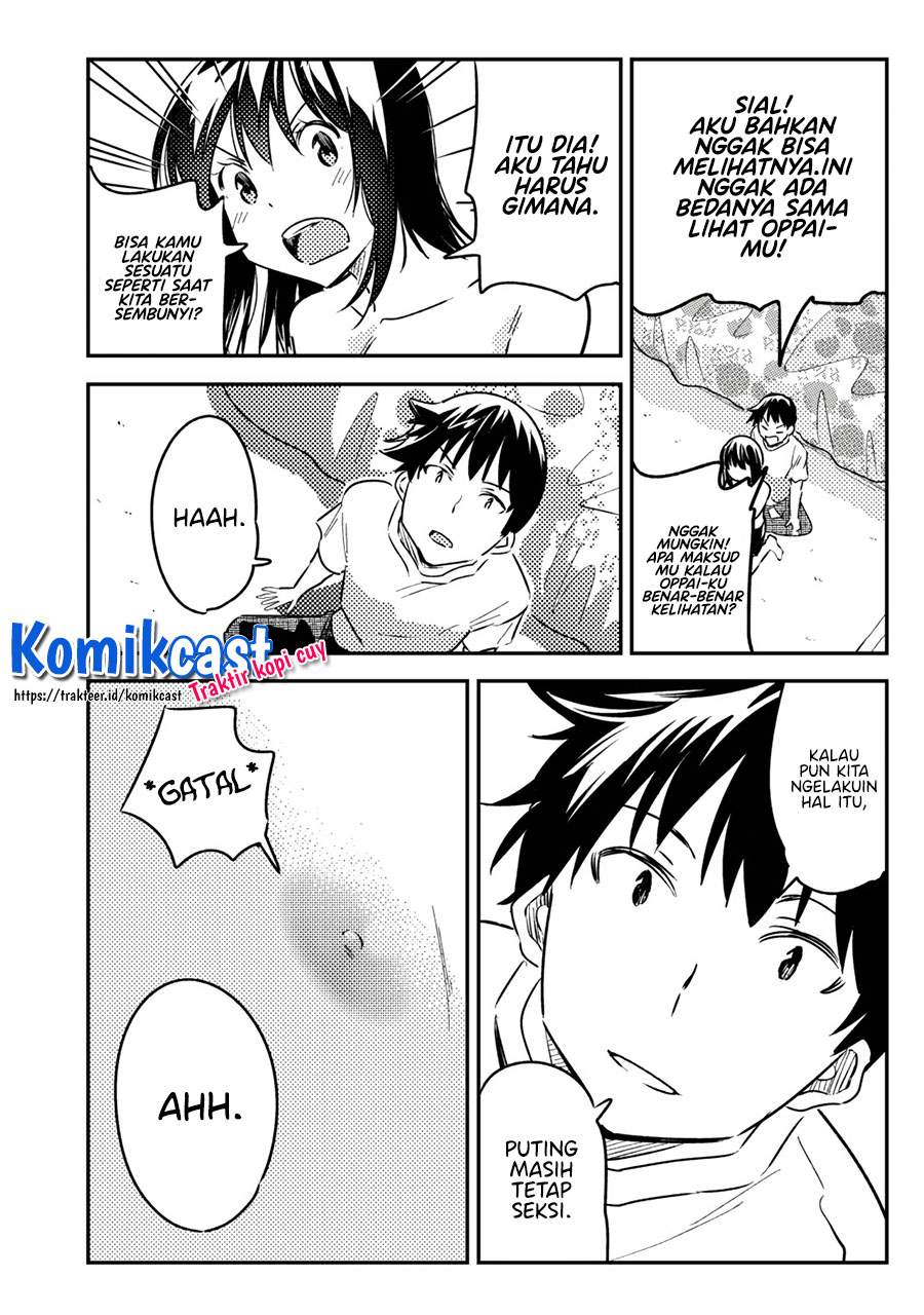 Bakapple Chapter 11.5 - Tamat Gambar 4