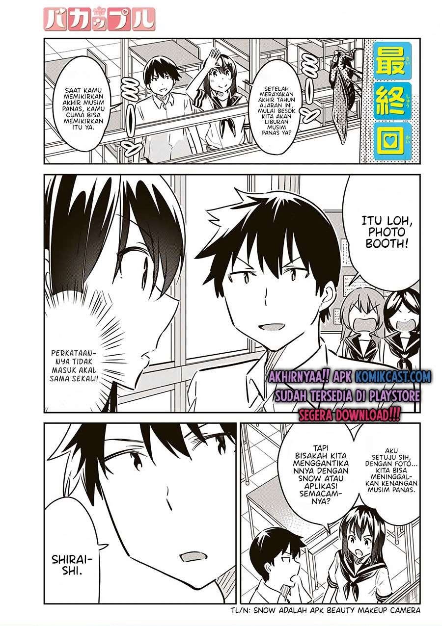 Baca Komik Bakapple Chapter 11 Gambar 1