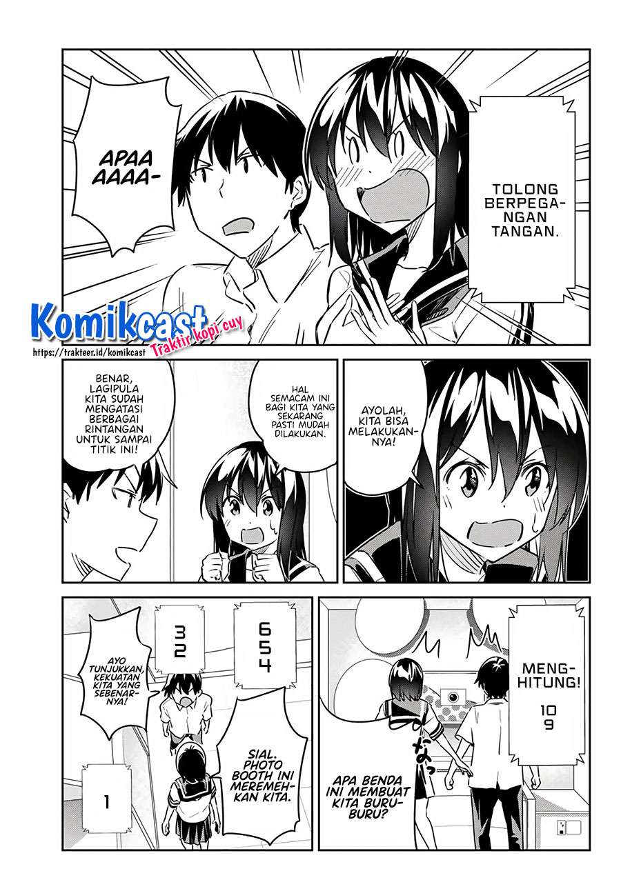 Bakapple Chapter 11 Gambar 5