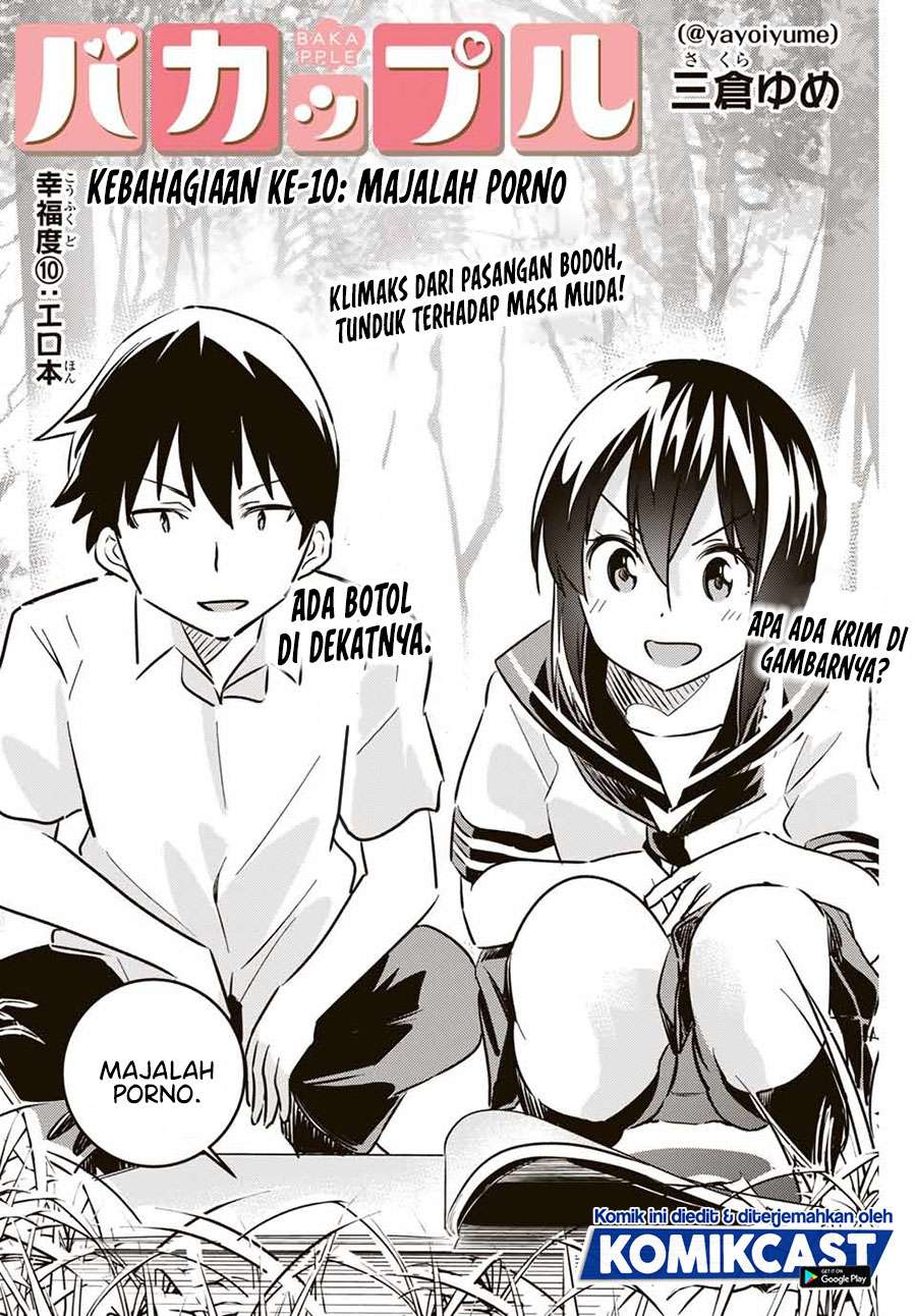 Baca Manga Bakapple Chapter 10 Gambar 2