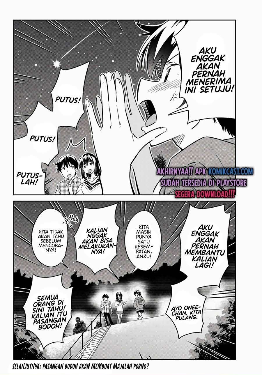 Bakapple Chapter 9 Gambar 16