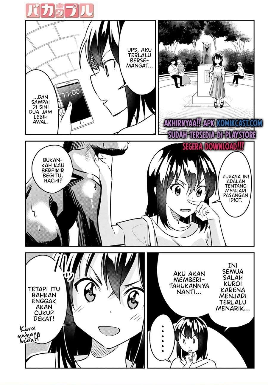 Baca Komik Bakapple Chapter 8 Gambar 1