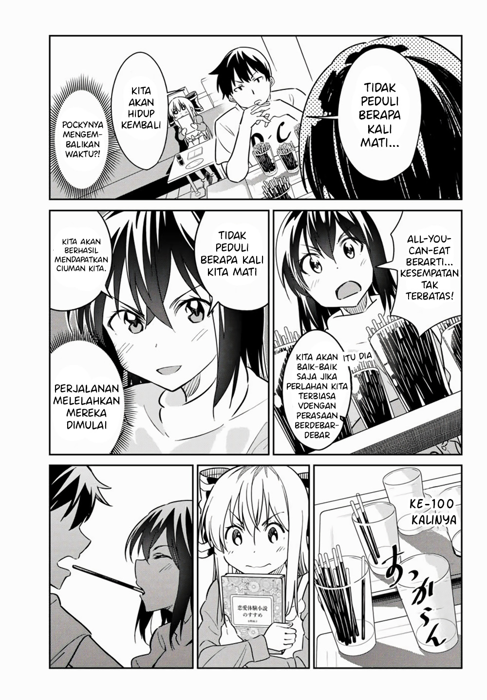 Bakapple Chapter 7 Gambar 8