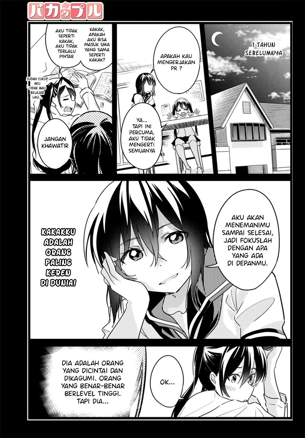 Baca Komik Bakapple Chapter 6 Gambar 1