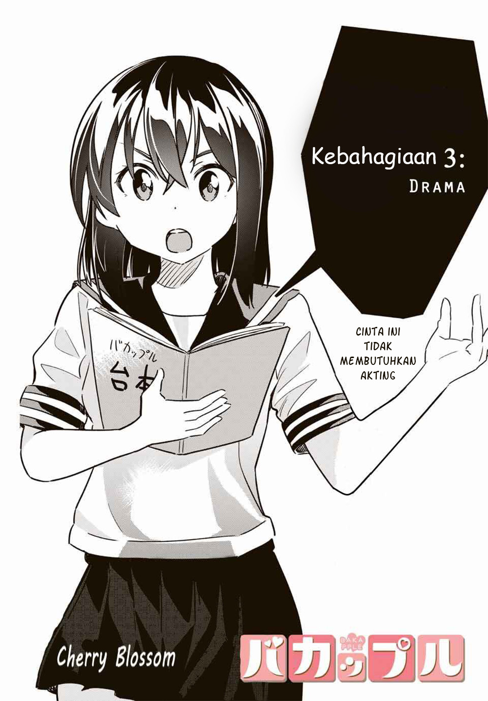 Baca Komik Bakapple Chapter 3 Gambar 1