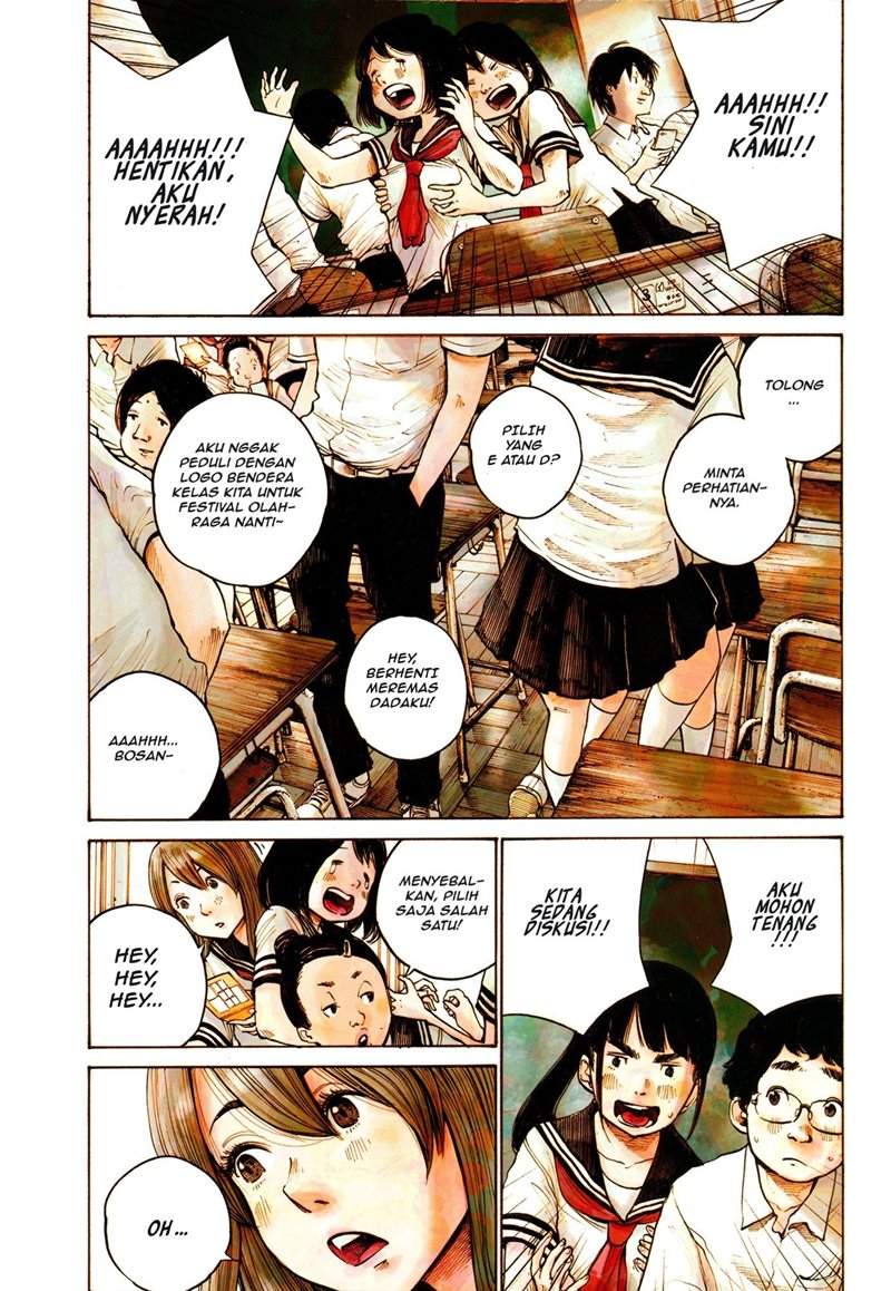 Baca Komik Bakemono Recchan Chapter .1 - Tamat Gambar 1