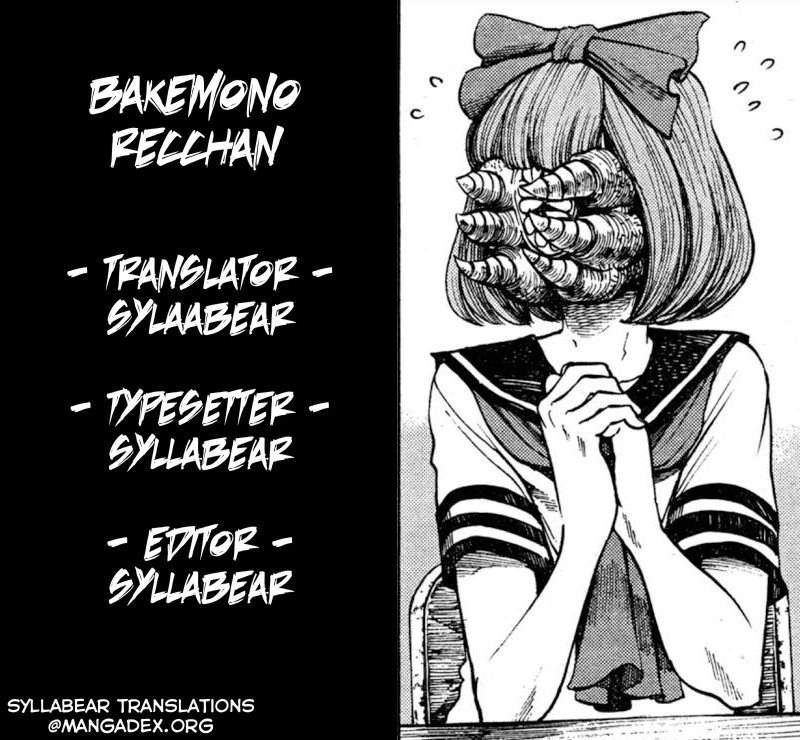 Bakemono Recchan Chapter .1 - Tamat Gambar 45