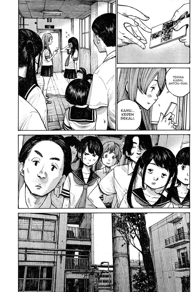 Bakemono Recchan Chapter .1 - Tamat Gambar 6