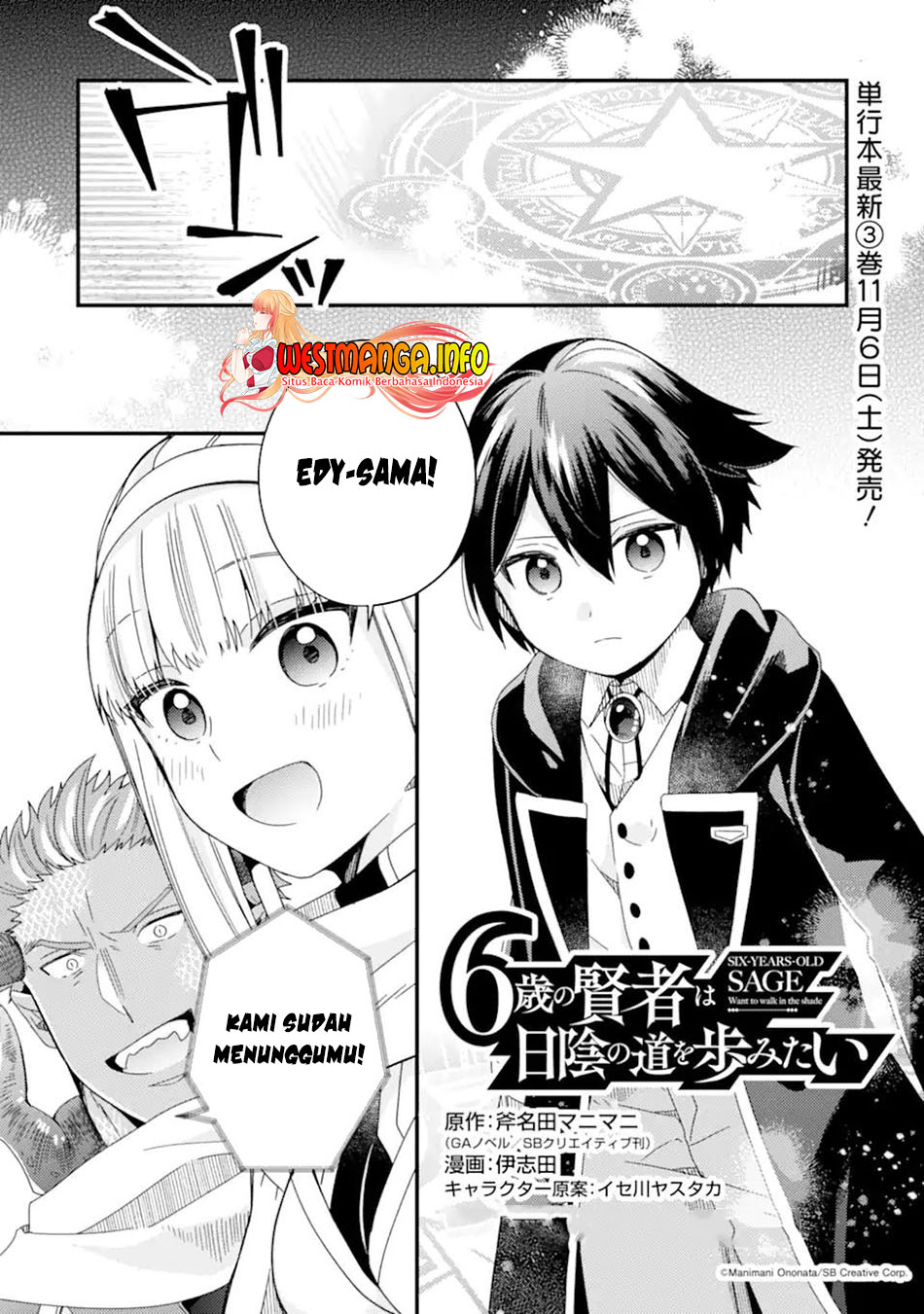 6-sai No Kenja Wa Hikage No Michi Wo Ayumitaia Chapter 14.1 Gambar 6