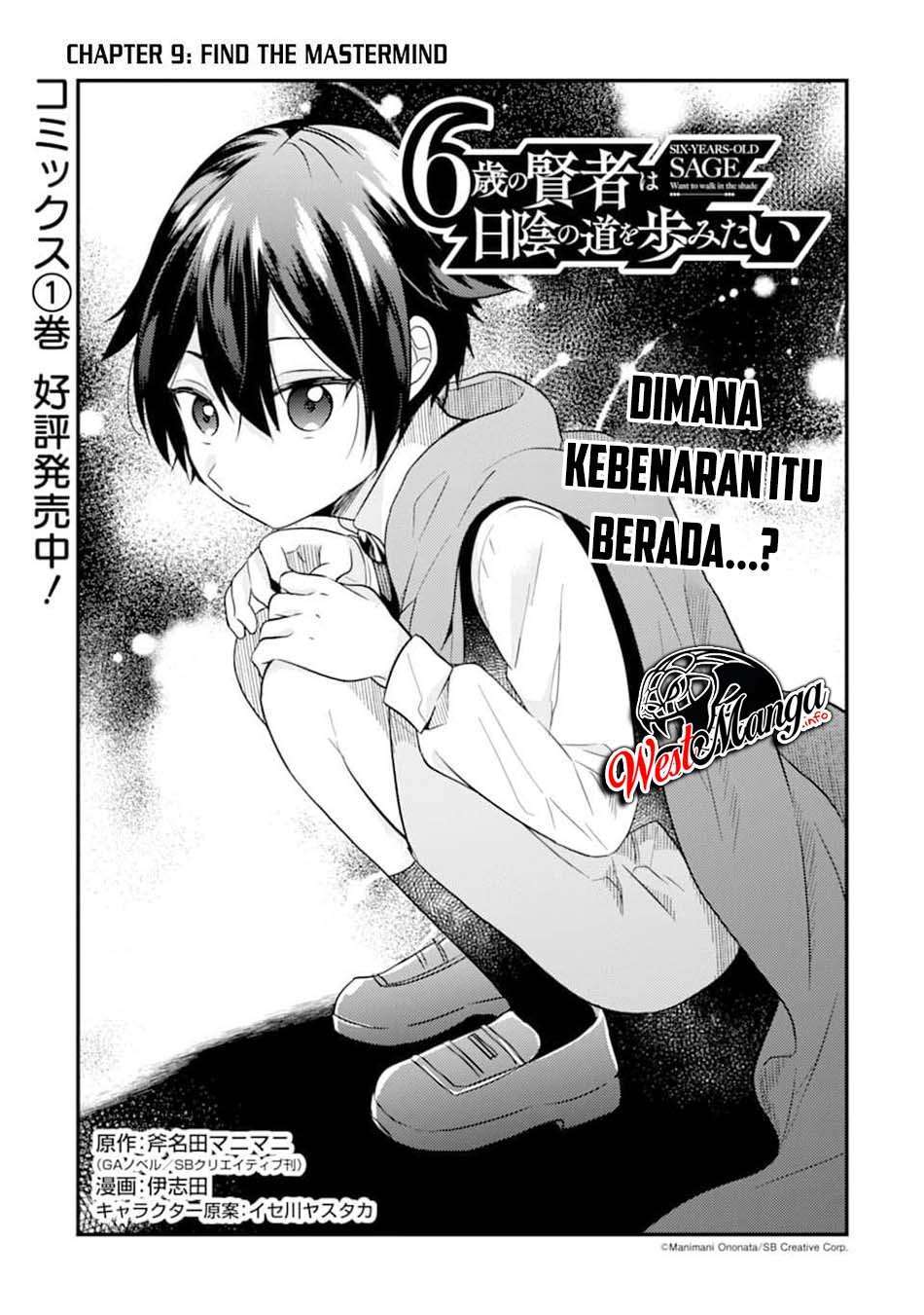 6-sai No Kenja Wa Hikage No Michi Wo Ayumitaia Chapter 9 Gambar 3