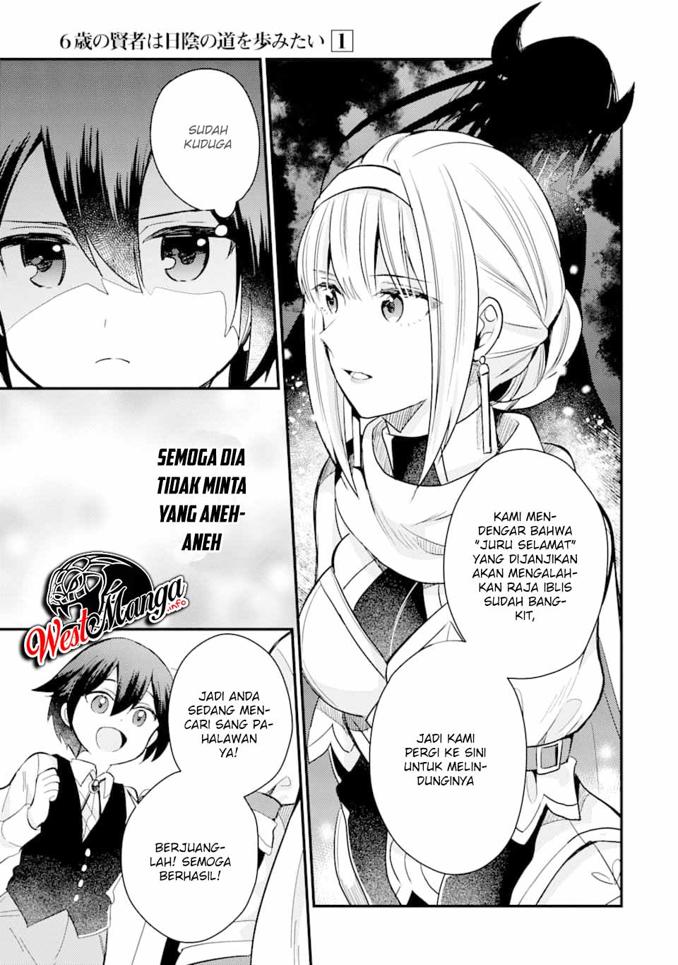 6-sai No Kenja Wa Hikage No Michi Wo Ayumitaia Chapter 3 Gambar 15