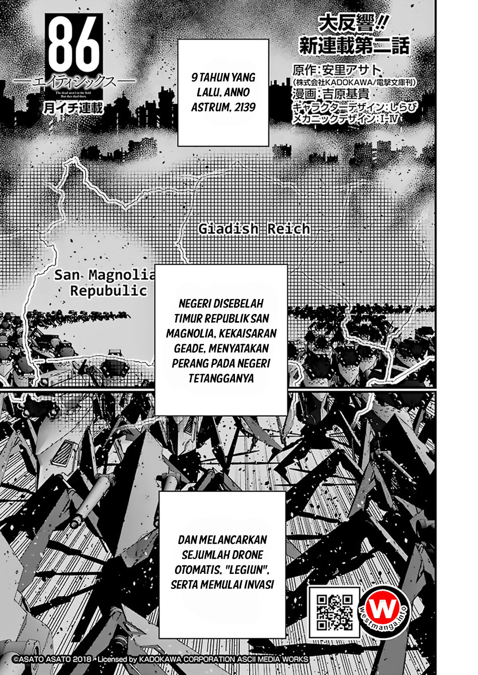 Baca Komik 86 — Eighty Six — Chapter 2 Gambar 1