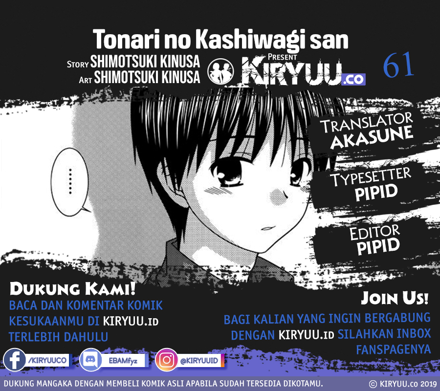 Baca Komik Tonari no Kashiwagi-san Chapter 61 Gambar 1