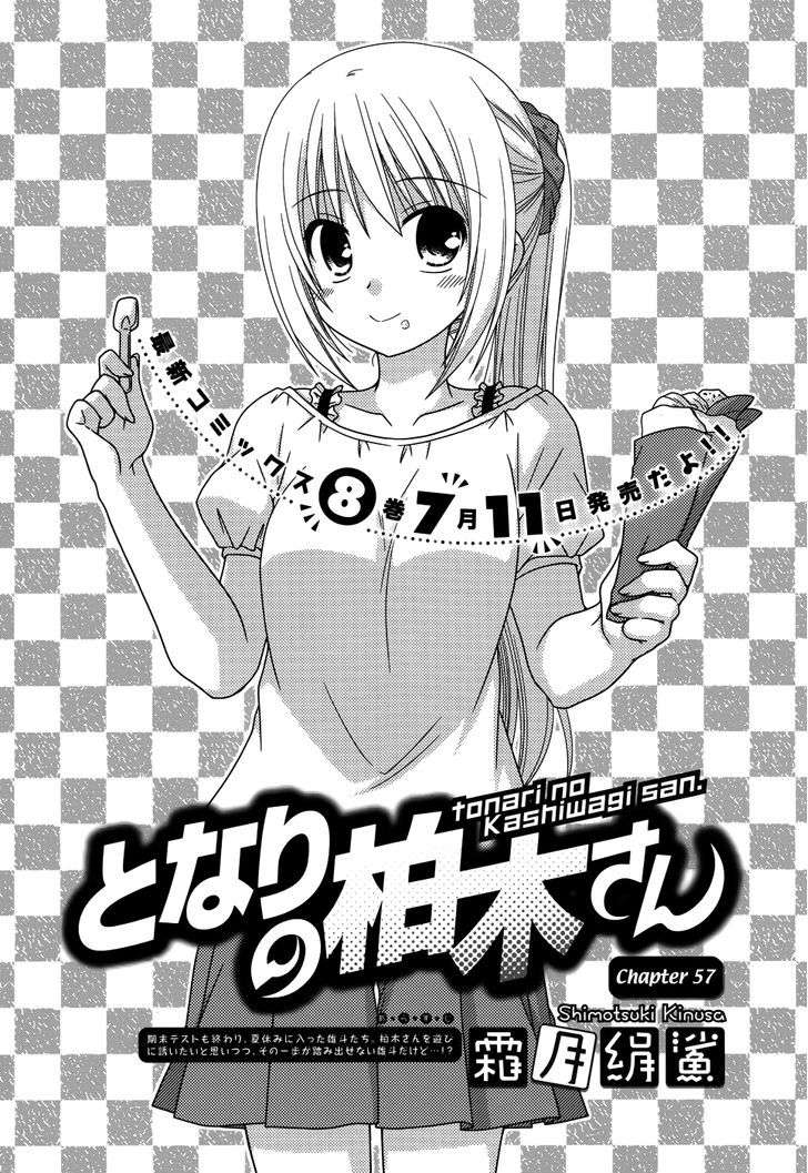 Baca Manga Tonari no Kashiwagi-san Chapter 57 Gambar 2