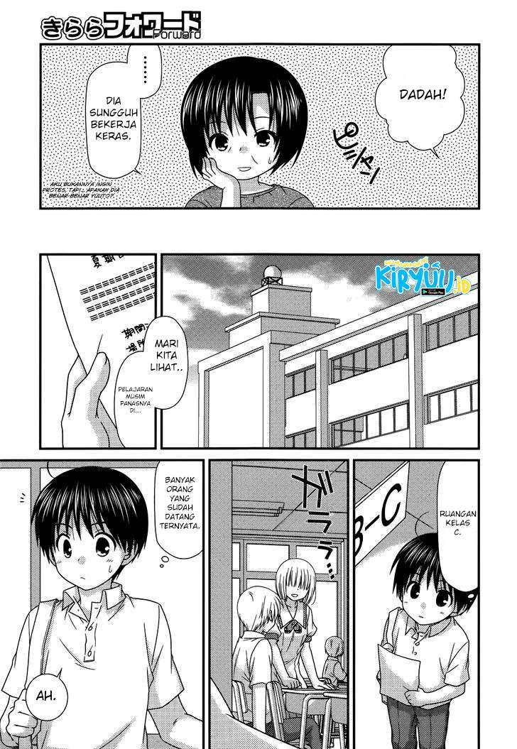 Tonari no Kashiwagi-san Chapter 57 Gambar 4