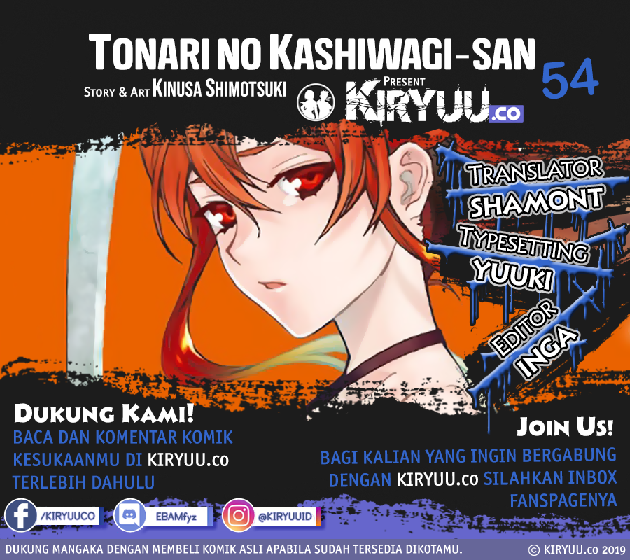 Baca Komik Tonari no Kashiwagi-san Chapter 54 Gambar 1