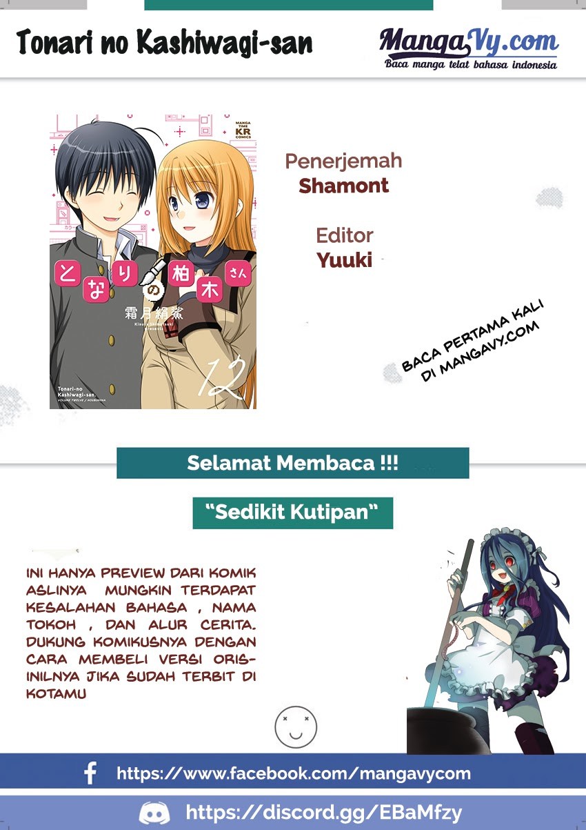 Baca Komik Tonari no Kashiwagi-san Chapter 46 Gambar 1