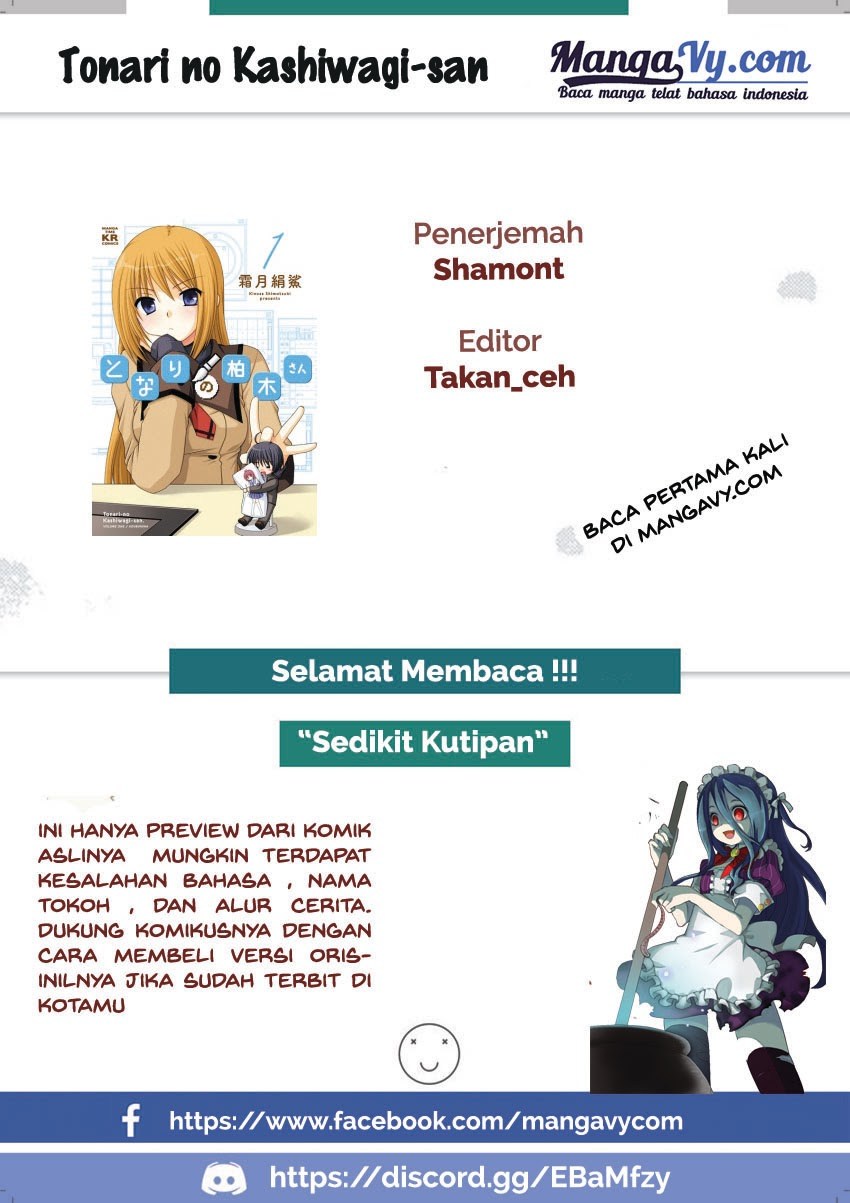 Baca Komik Tonari no Kashiwagi-san Chapter 44 Gambar 1