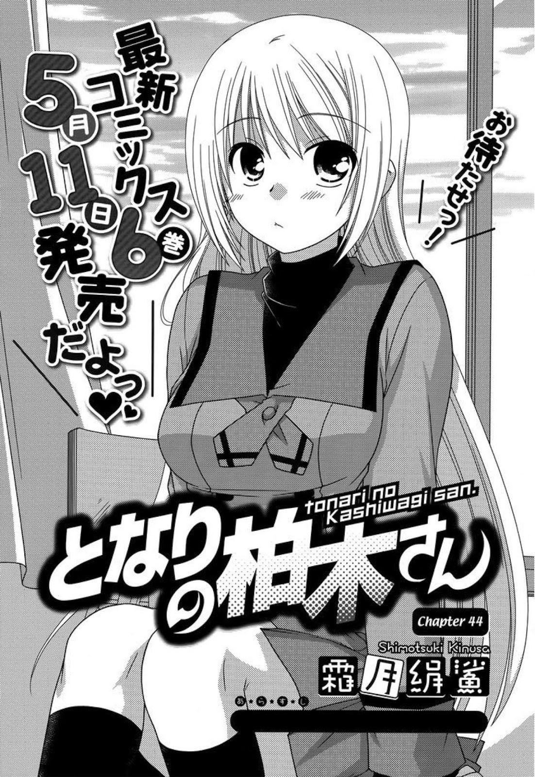 Tonari no Kashiwagi-san Chapter 44 Gambar 3