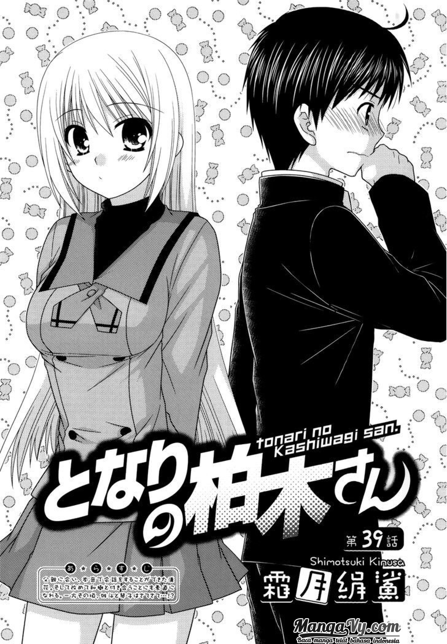 Baca Komik Tonari no Kashiwagi-san Chapter 39 Gambar 1