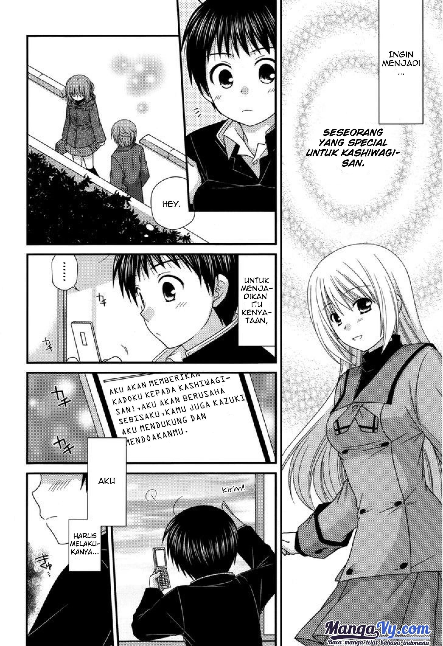 Tonari no Kashiwagi-san Chapter 39 Gambar 11