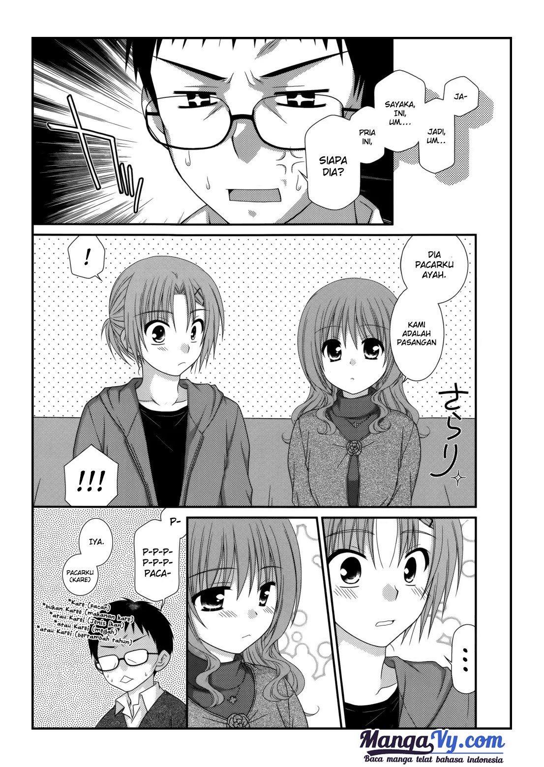 Tonari no Kashiwagi-san Chapter 38 Gambar 14