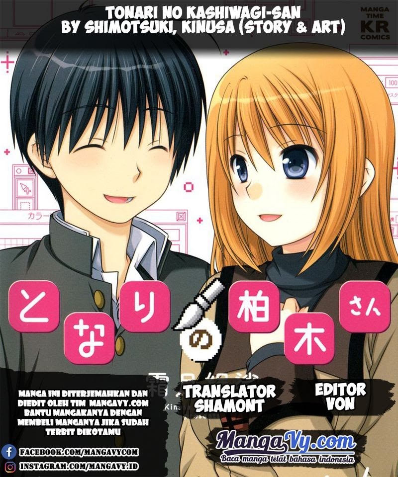 Baca Komik Tonari no Kashiwagi-san Chapter 37 Gambar 1