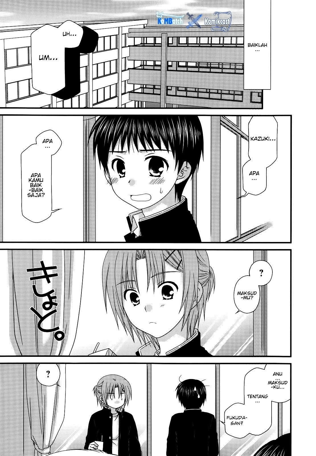 Tonari no Kashiwagi-san Chapter 34 Gambar 5