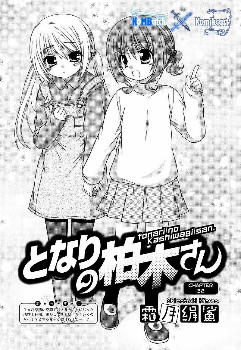 Baca Manga Tonari no Kashiwagi-san Chapter 32 Gambar 2