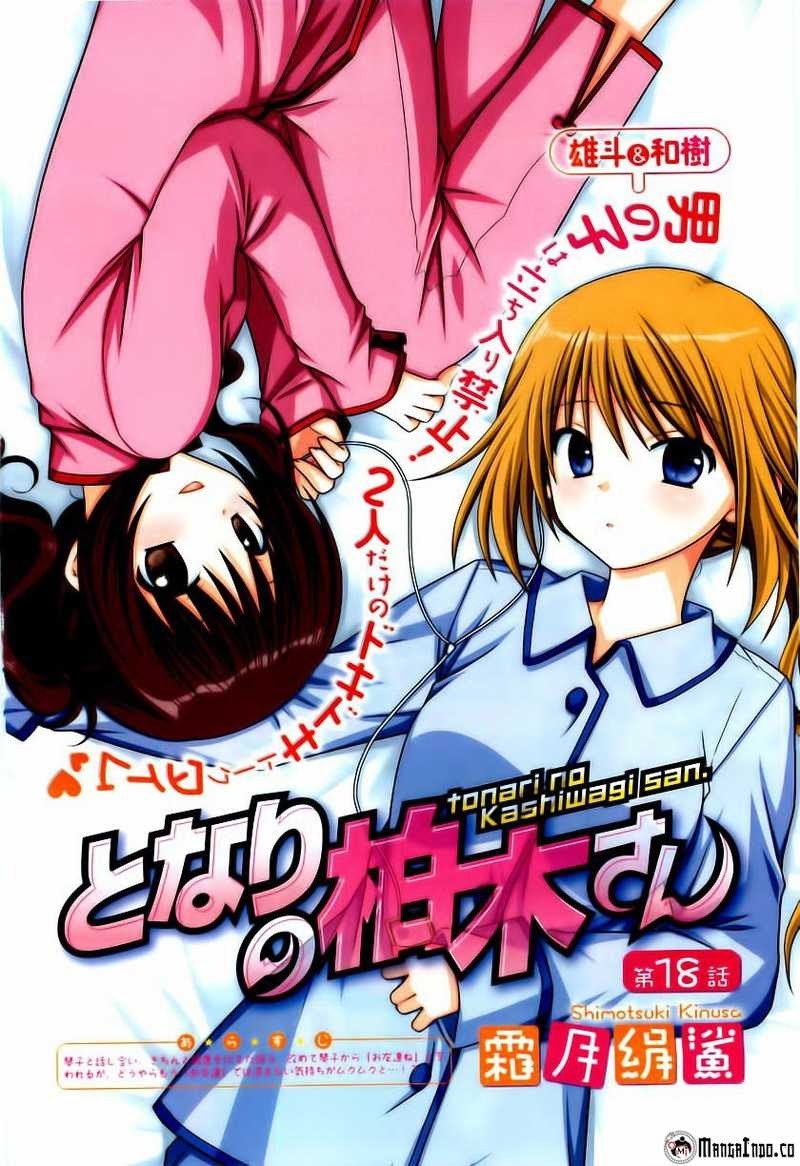 Baca Manga Tonari no Kashiwagi-san Chapter 18 Gambar 2