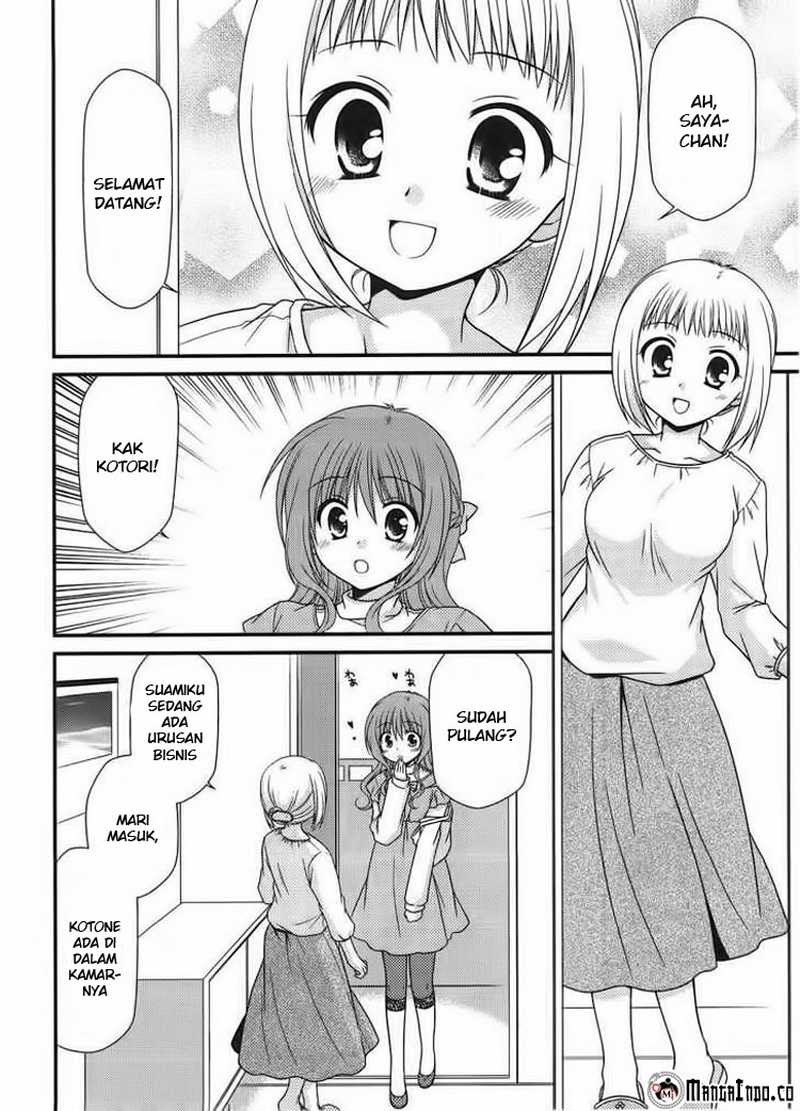Tonari no Kashiwagi-san Chapter 6 Gambar 4