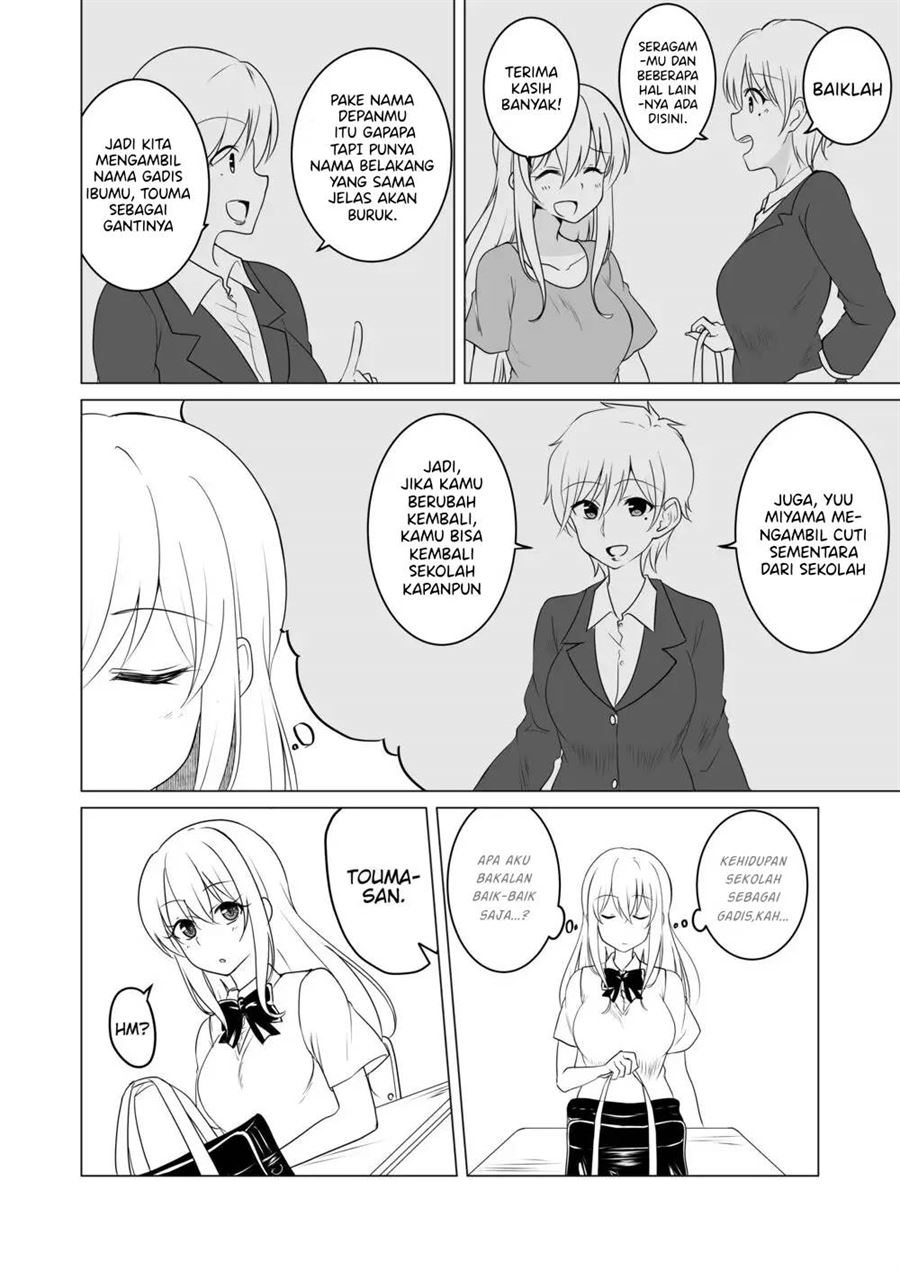 A Boy Who Loves Genderswap Got Genderswapped, so He Acts Out His Ideal Genderswap Girl Chapter 26 Gambar 3