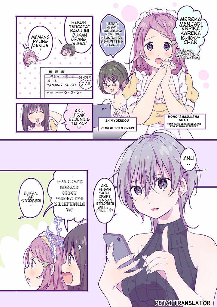 A First-Year High School Boy Whose Hobby Is Cross-Dressing Chapter 25 Gambar 4