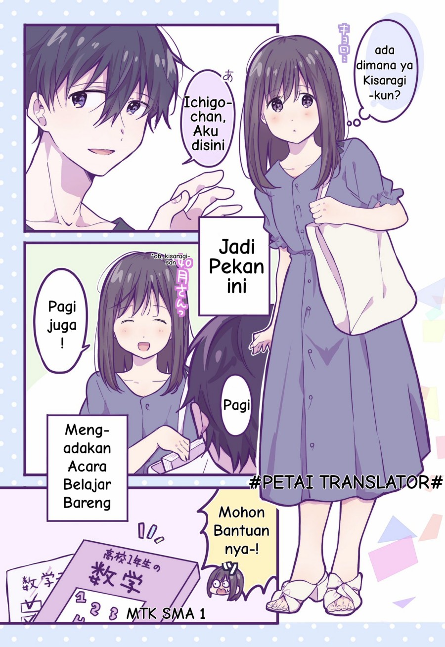 A First-Year High School Boy Whose Hobby Is Cross-Dressing Chapter 23 Gambar 3