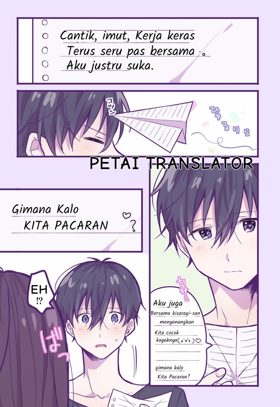 A First-Year High School Boy Whose Hobby Is Cross-Dressing Chapter 23 Gambar 7