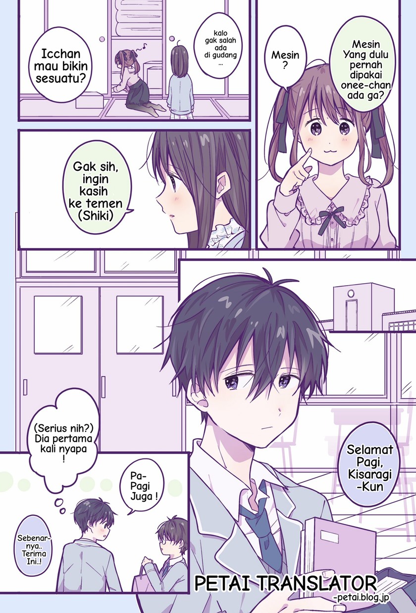 A First-Year High School Boy Whose Hobby Is Cross-Dressing Chapter 21 Gambar 15