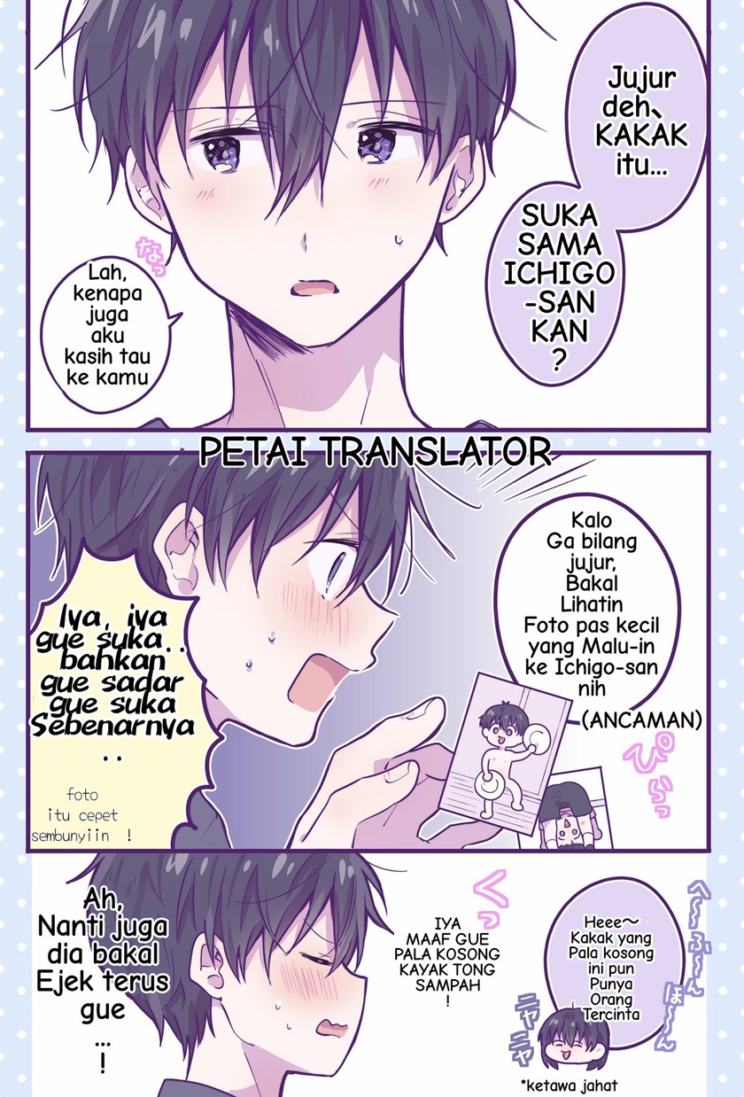 A First-Year High School Boy Whose Hobby Is Cross-Dressing Chapter 21 Gambar 4
