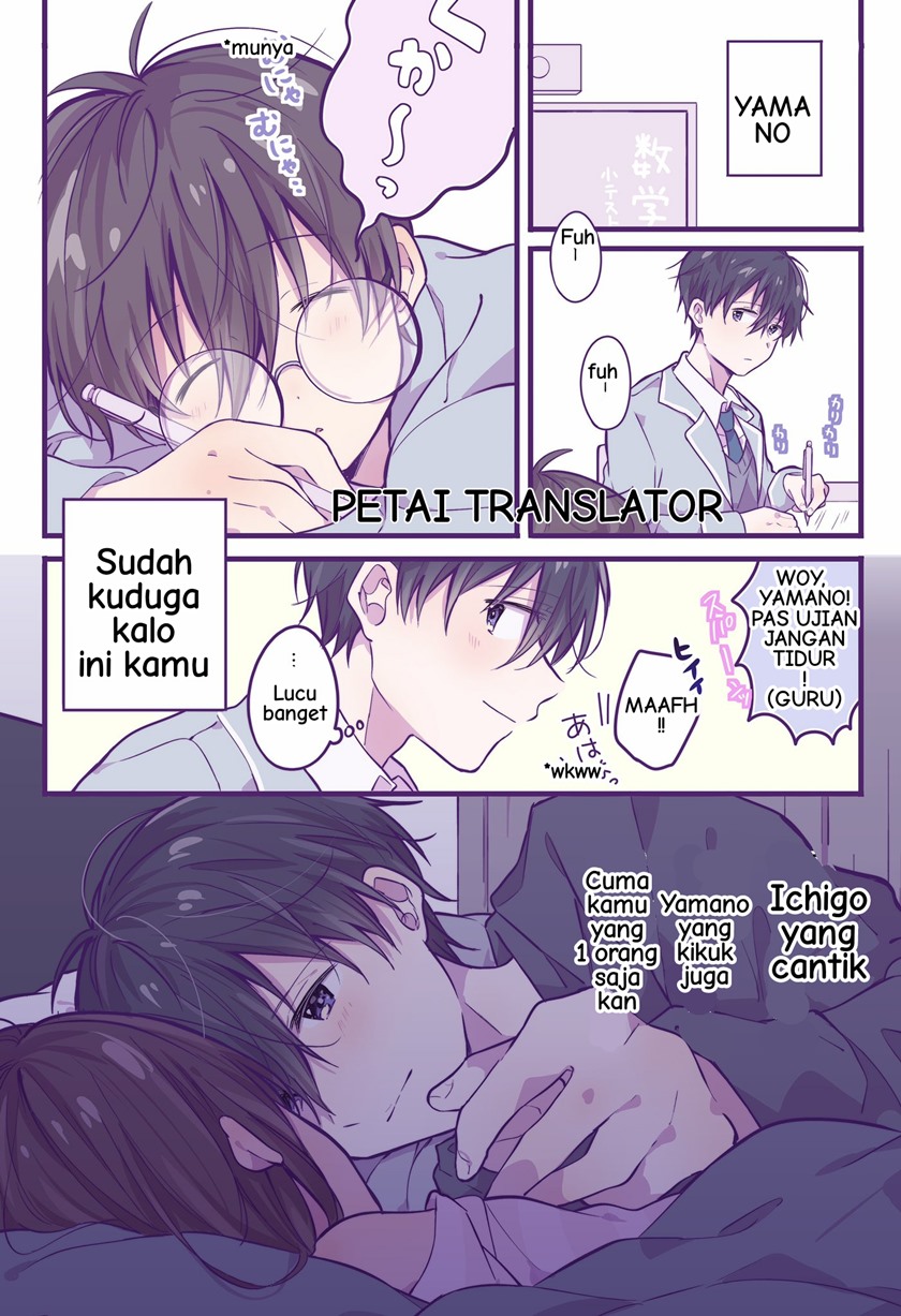 A First-Year High School Boy Whose Hobby Is Cross-Dressing Chapter 21 Gambar 8