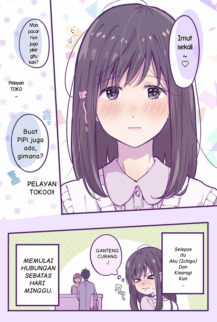 A First-Year High School Boy Whose Hobby Is Cross-Dressing Chapter 5.5 Gambar 4