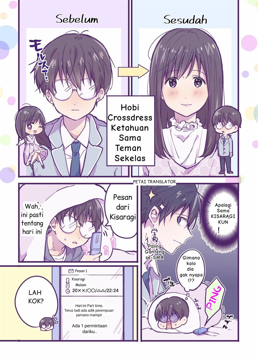 Baca Komik A First-Year High School Boy Whose Hobby Is Cross-Dressing Chapter 2 Gambar 1