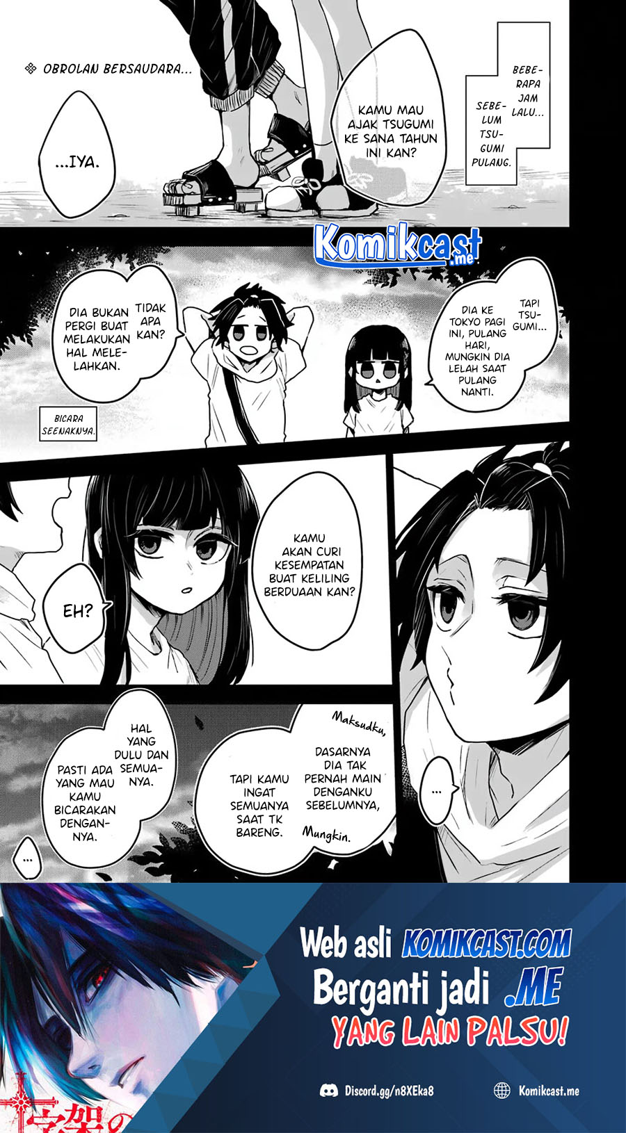 Baca Manga 25-ji no Ghost Writer Chapter 20 Gambar 2